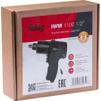Fubag IWM 1100 100225 Image #6