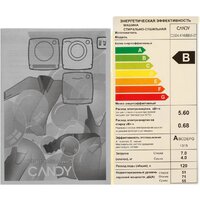 Стирально-сушильная машина Candy C33D4 474MBBW07 - Превью изображения №12 — Интернет-магазин Your Sale