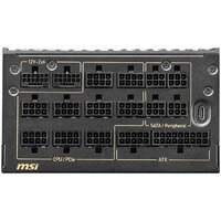 Блок питания MSI MEG Ai1600T PCIE5 - Превью изображения №3 — Интернет-магазин Your Sale