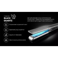 Выпрямитель Polaris PHS 6000 (графитовый) - Превью изображения №14 — Интернет-магазин Your Sale