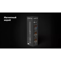 Выпрямитель Polaris PHS 6000 (графитовый) - Превью изображения №24 — Интернет-магазин Your Sale