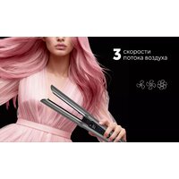 Выпрямитель Polaris PHS 6000 (графитовый) - Превью изображения №16 — Интернет-магазин Your Sale