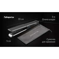 Выпрямитель Polaris PHS 6000 (графитовый) - Превью изображения №23 — Интернет-магазин Your Sale