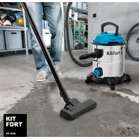 Пылесос Kitfort KT-548 - Превью изображения №8 — Интернет-магазин Your Sale