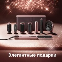 Фен-стайлер Dreame AirStyle Pro HI Rose Pink AMS01A (евровилка) - Превью изображения №24 — Интернет-магазин Your Sale