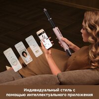 Фен-стайлер Dreame AirStyle Pro HI Rose Pink AMS01A (евровилка) - Превью изображения №13 — Интернет-магазин Your Sale