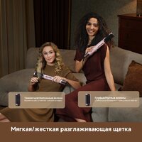 Фен-стайлер Dreame AirStyle Pro HI Rose Pink AMS01A (евровилка) - Превью изображения №19 — Интернет-магазин Your Sale