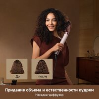 Фен-стайлер Dreame AirStyle Pro HI Rose Pink AMS01A (евровилка) - Превью изображения №17 — Интернет-магазин Your Sale