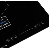 Akpo PIA 3092014CC BL Image #4