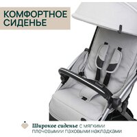 Chicco Goody Xplus Pearl (Grey) Image #20