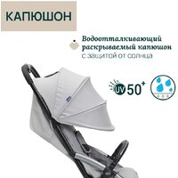 Chicco Goody Xplus Pearl (Grey) Image #19