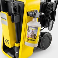 Мойка высокого давления Karcher K5 Comfort Premium 1.324-800.0 - Превью изображения №9 — Интернет-магазин Your Sale