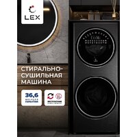 Стирально-сушильная машина LEX LWM10714LuxIDD - Превью изображения №2 — Интернет-магазин Your Sale