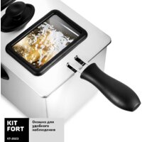 Фритюрница Kitfort KT-2023 - Превью изображения №6 — Интернет-магазин Your Sale