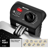 Фритюрница Kitfort KT-2023 - Превью изображения №5 — Интернет-магазин Your Sale