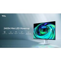 Монитор TCL 24G54 - Превью изображения №9 — Интернет-магазин Your Sale