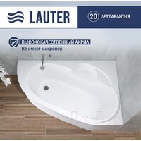 Lauter Valencia 140x95 2102140R (с ножками) Image #2