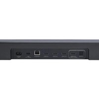 JBL Bar 1000MK2 Image #8