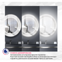 Doratiz Зеркало Марта 55x80 Image #4