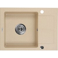 Deante Zorba ZQZ 711A (песочный) Image #1