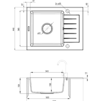 Deante Zorba ZQZ 711A (песочный) Image #2