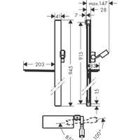 Hansgrohe Unica 27640400 (белый/хром) Image #2