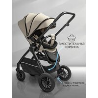 Коляска прогулочная «книга» Amarobaby Somnium AB25-10SOMNIUM/03 (бежевый) - Превью изображения №14 — Интернет-магазин Your Sale