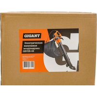 Садовая воздуходувка Gigant GBVER-03 - Превью изображения №19 — Интернет-магазин Your Sale