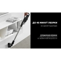 Пылесос Polaris PVCS 2090 WI-FI IQ Home - Превью изображения №17 — Интернет-магазин Your Sale