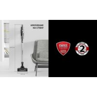 Пылесос Polaris PVCS 2090 WI-FI IQ Home - Превью изображения №15 — Интернет-магазин Your Sale