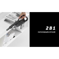 Пылесос Polaris PVCS 2090 WI-FI IQ Home - Превью изображения №19 — Интернет-магазин Your Sale