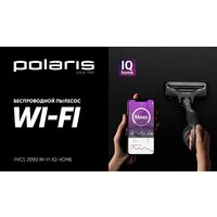 Пылесос Polaris PVCS 2090 WI-FI IQ Home - Превью изображения №16 — Интернет-магазин Your Sale