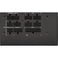 Блок питания Chieftec Polaris 3.0 PPS-1250FC-A3 - Превью изображения №6 — Интернет-магазин Your Sale