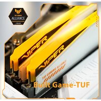 Оперативная память Patriot Viper Elite 5 RGB TUF Gaming Alliance 2x24ГБ DDR5 6000 МГц PVER548G60C36KT - Превью изображения №10 — Интернет-магазин Your Sale