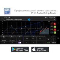 USB-магнитола Aura Indigo-879DSP - Превью изображения №6 — Интернет-магазин Your Sale