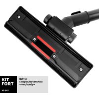 Пылесос Kitfort KT-547 - Превью изображения №5 — Интернет-магазин Your Sale
