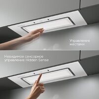Кухонная вытяжка Zigmund & Shtain K 172.7 W - Превью изображения №8 — Интернет-магазин Your Sale