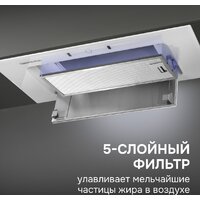 Кухонная вытяжка Zigmund & Shtain K 172.7 W - Превью изображения №11 — Интернет-магазин Your Sale