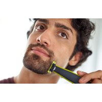 Триммер для бороды и усов Philips OneBlade QP2530/20 - Превью изображения №11 — Интернет-магазин Your Sale