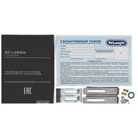Варочная панель DeLonghi NSL 460 N RUS - Превью изображения №9 — Интернет-магазин Your Sale