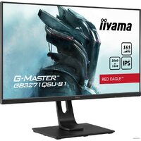 Iiyama G-Master Red Eagle GB3271QSU-B1 Image #8