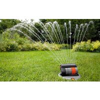 Распылитель Gardena Дождеватель выдвижной осциллирующий OS 140 [8220-29] - Превью изображения №3 — Интернет-магазин Your Sale