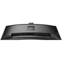 Philips UltraWide 40B1U6903CH/00 Image #5