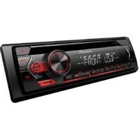 CD/MP3-магнитола Pioneer DEH-S120UB - Превью изображения №2 — Интернет-магазин Your Sale