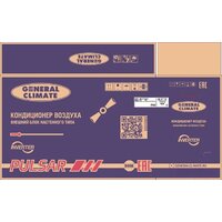 Кондиционер General Climate Inverter GC-RE12HR32/GU-RE12H32 - Превью изображения №6 — Интернет-магазин Your Sale