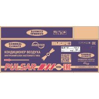 Кондиционер General Climate Inverter GC-RE12HR32/GU-RE12H32 - Превью изображения №5 — Интернет-магазин Your Sale