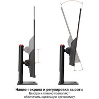 Игровой монитор ExeGate Combat EG3207TA EX299471RUS - Превью изображения №3 — Интернет-магазин Your Sale