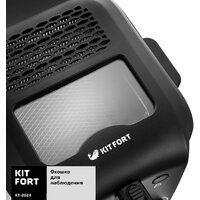 Фритюрница Kitfort KT-2024 - Превью изображения №4 — Интернет-магазин Your Sale