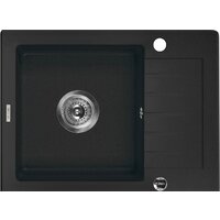 Deante Zorba ZQZ 211A (графитовый)