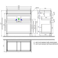 IDDIS Тумба под умывальник Zodiac ZOD8CBFi95 Image #7